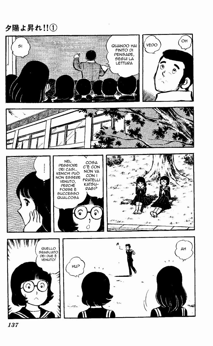 The Evening Sun Rises!! Vol. 1 Ch. 1 第136页