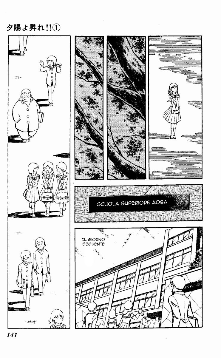The Evening Sun Rises!! Vol. 1 Ch. 1 第140页