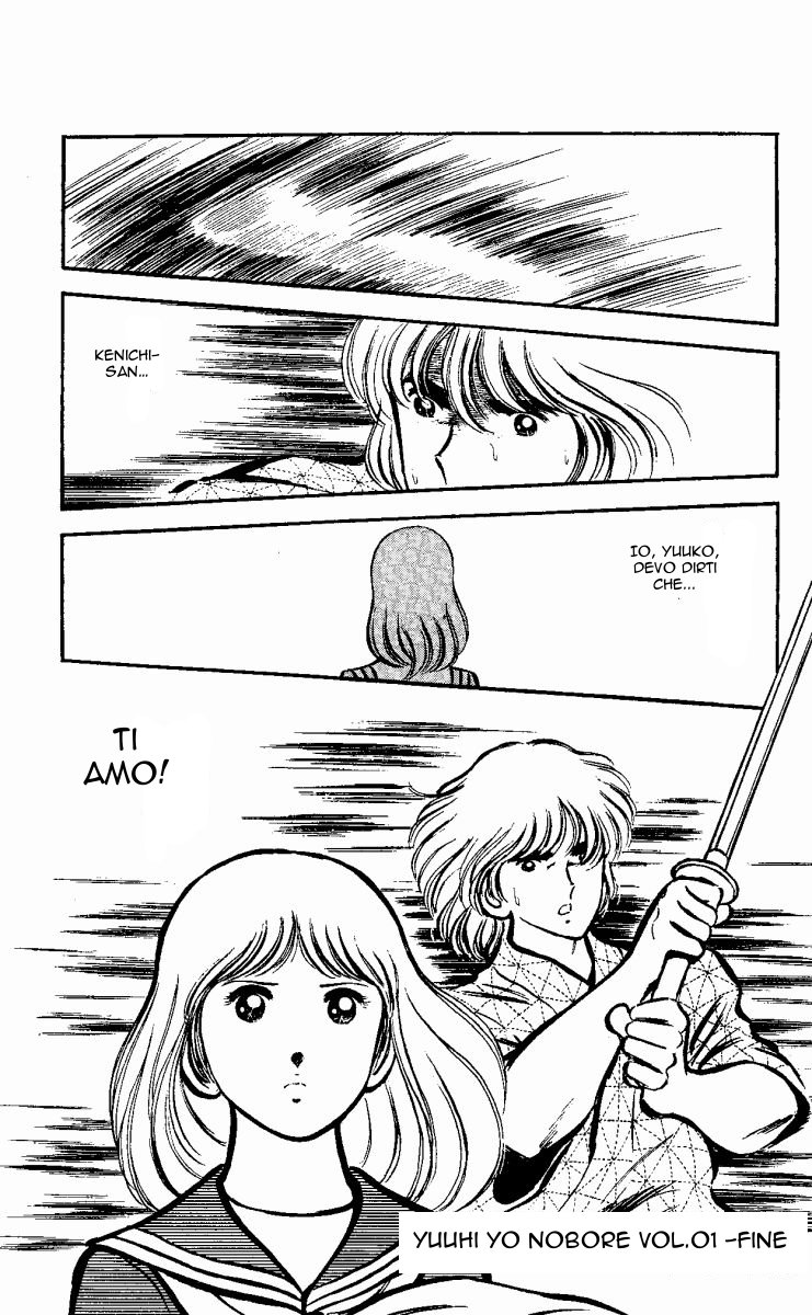 The Evening Sun Rises!! Vol. 1 Ch. 1 第157页
