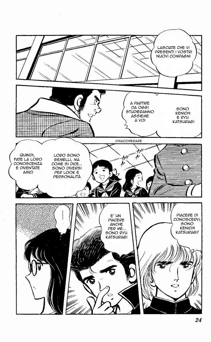 The Evening Sun Rises!! Vol. 1 Ch. 1 第23页