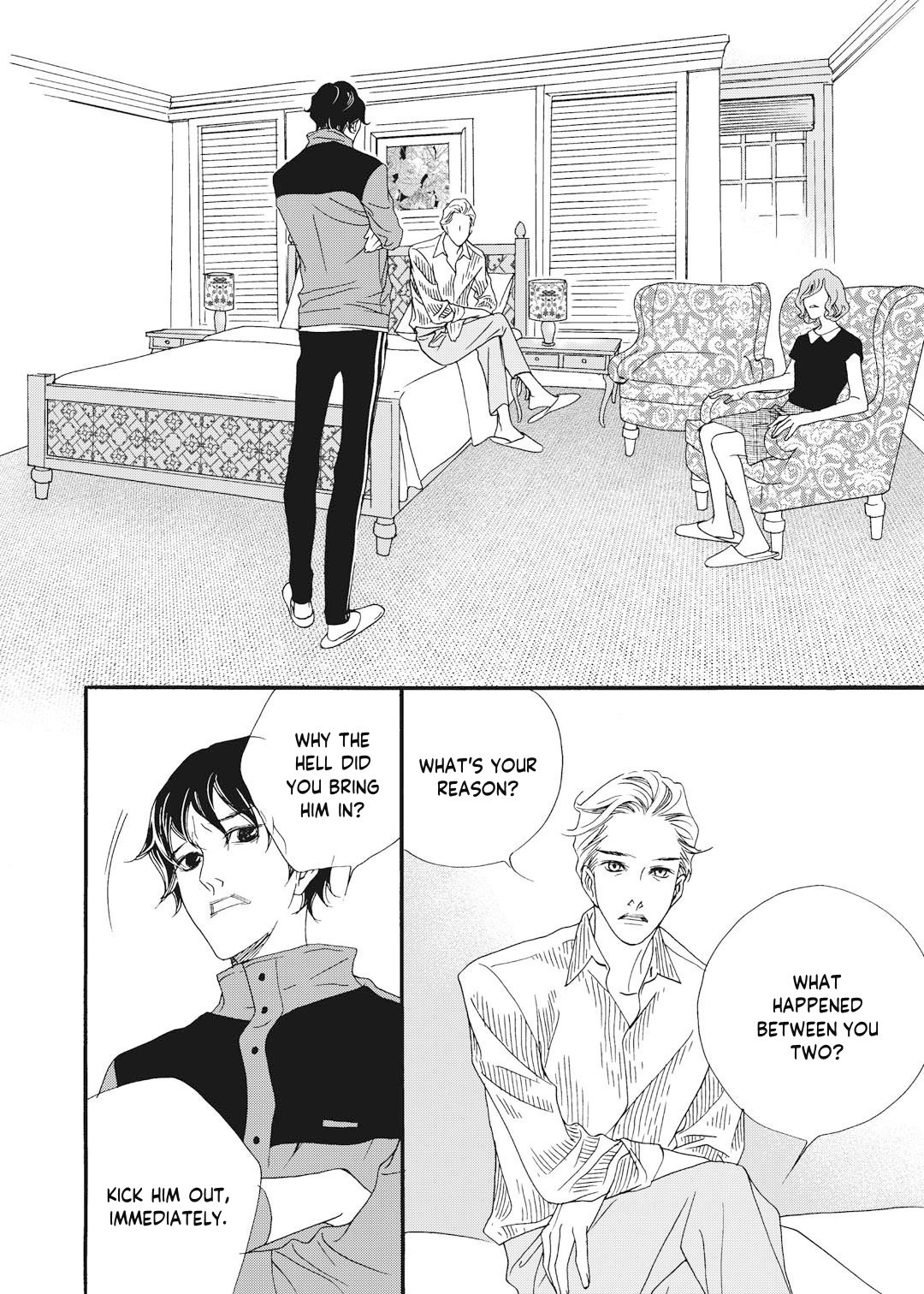 Bad Boy Vol. 1 Ch. 3 第13页