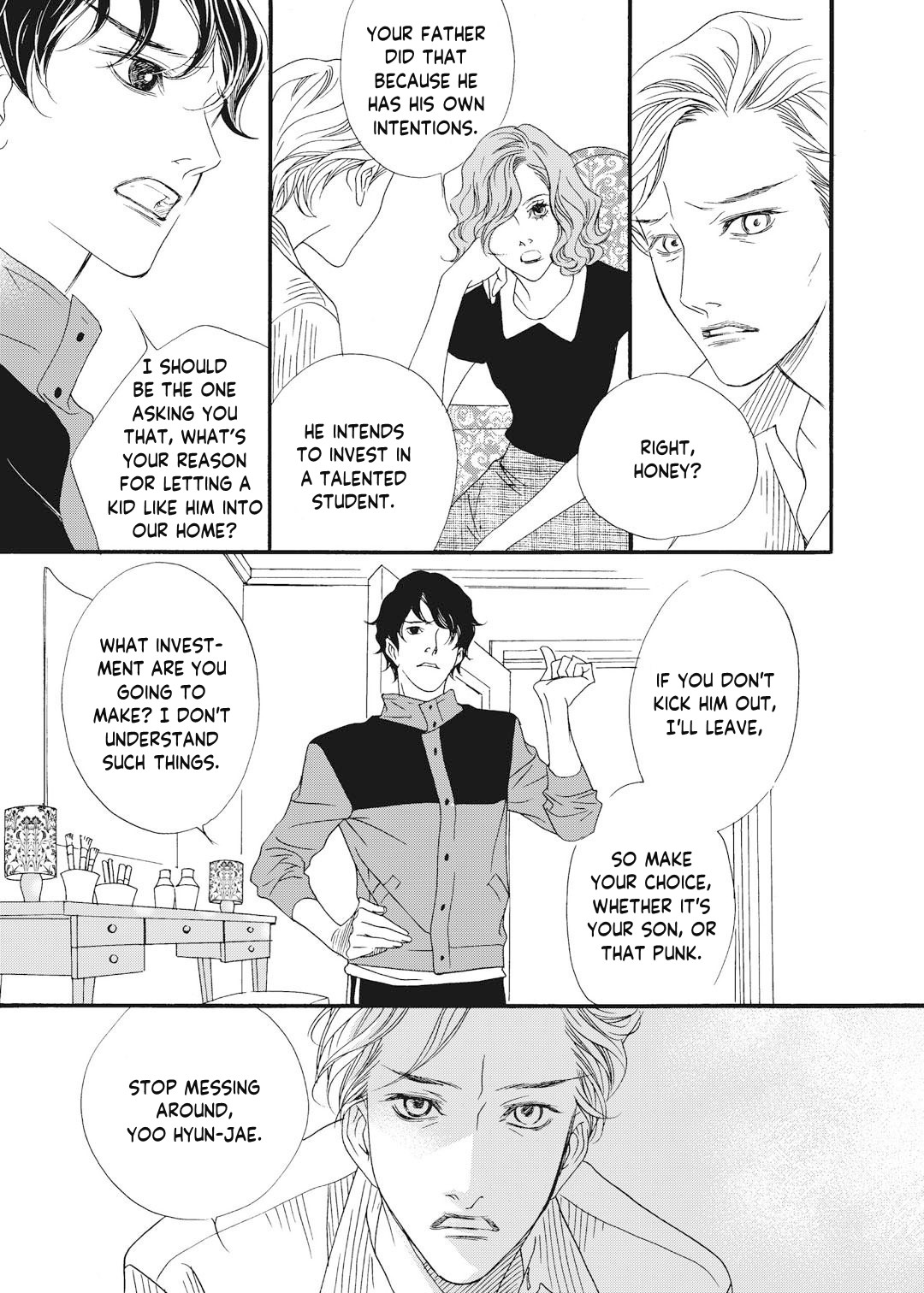 Bad Boy Vol. 1 Ch. 3 第14页