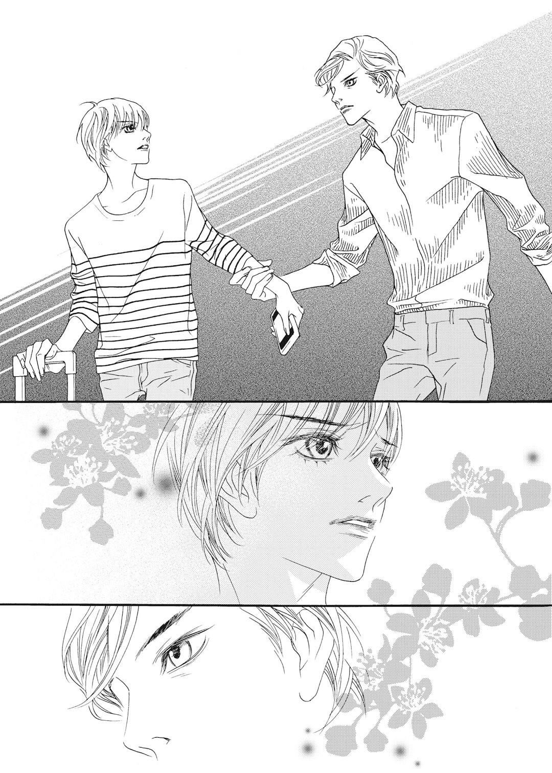 Bad Boy Vol. 1 Ch. 3 第20页
