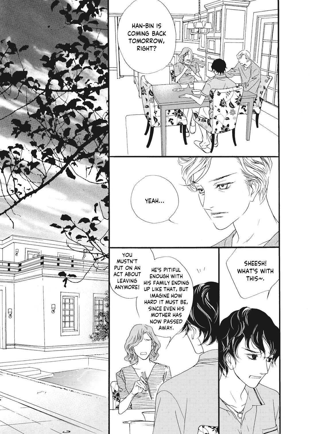 Bad Boy Vol. 1 Ch. 3 第24页