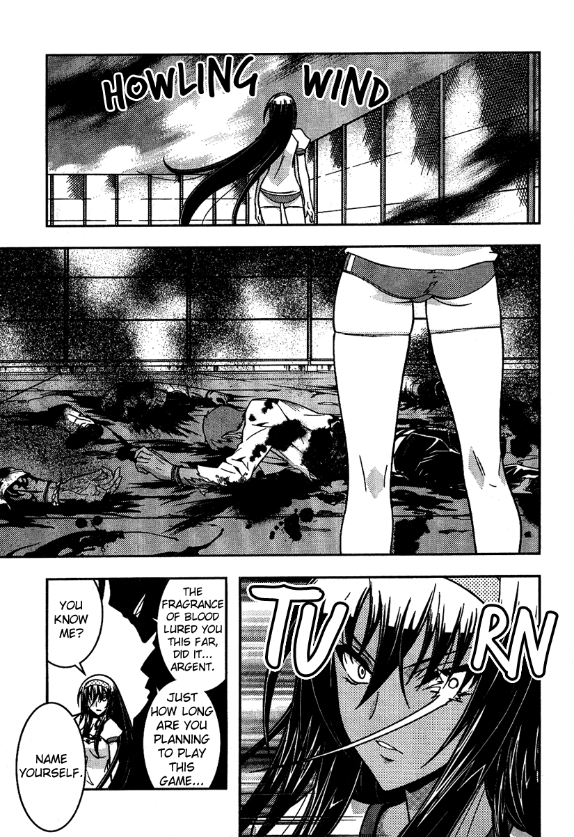 Sanctuary Amnesia Girl Vol. 1 Ch. 4 第25页