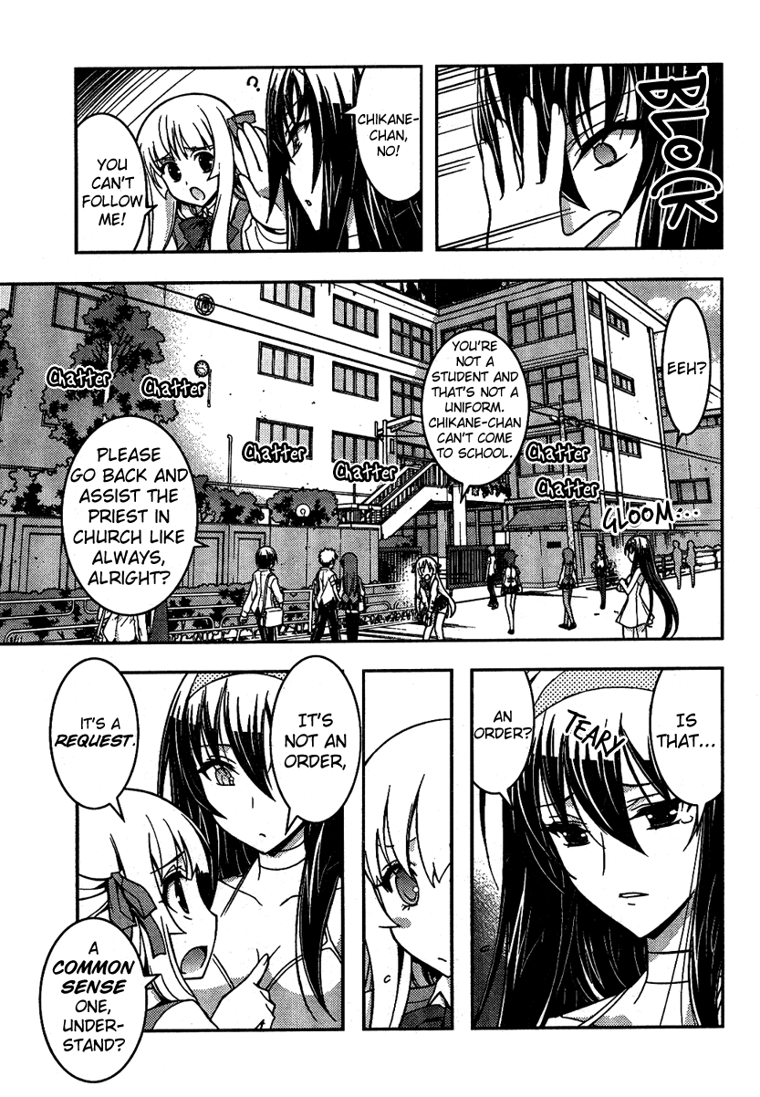 Sanctuary Amnesia Girl Vol. 1 Ch. 4 第6页
