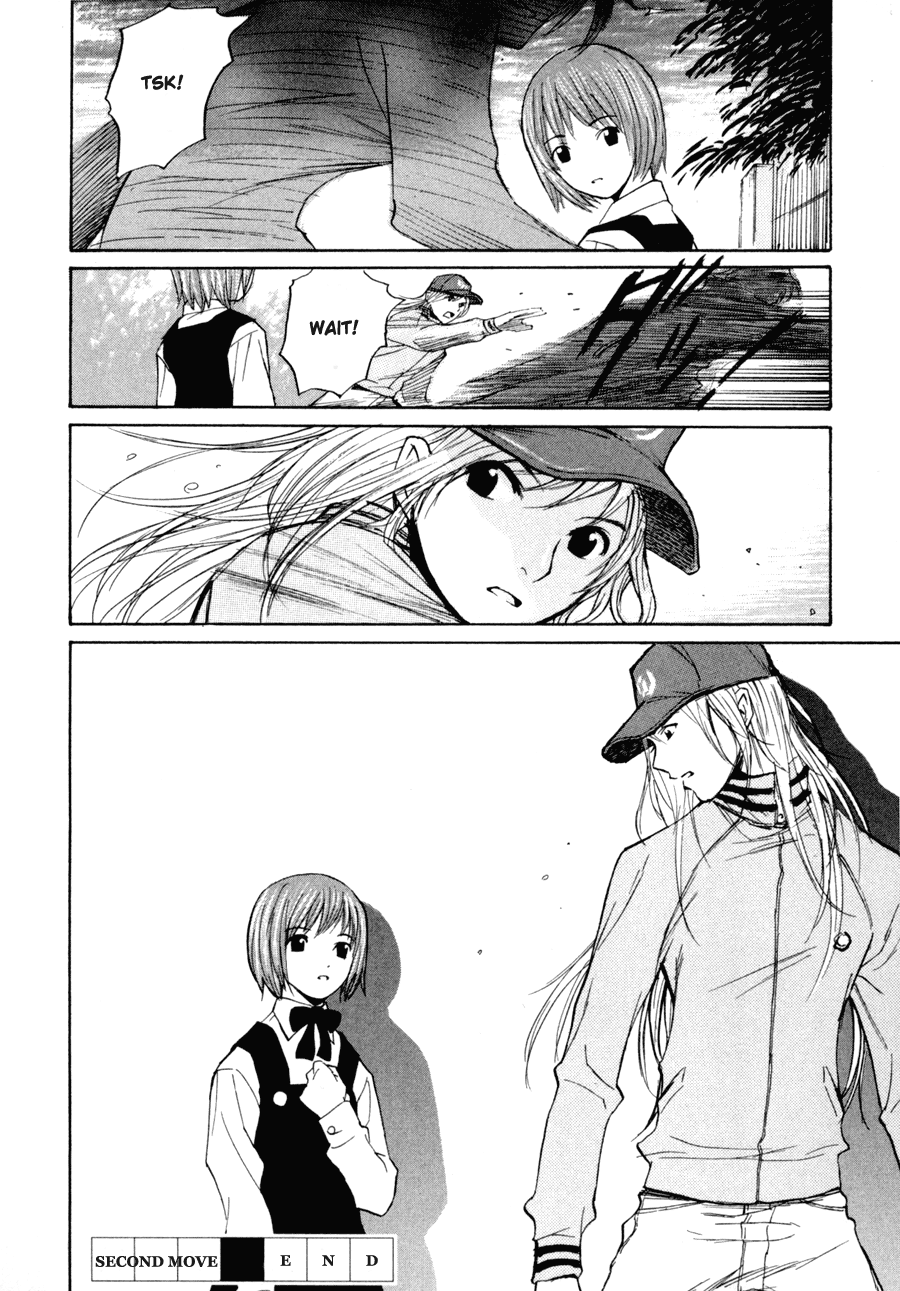 Shion no Ou Self Denial 第30页