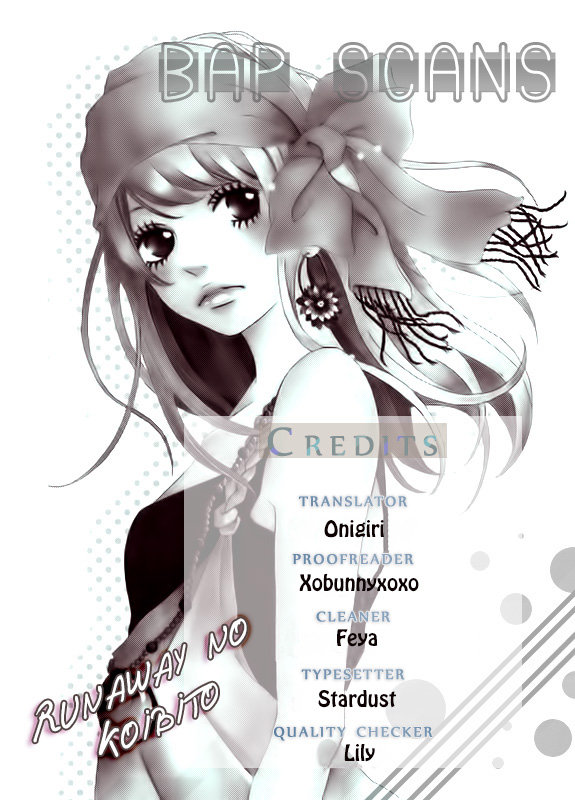 Runway no Koibito Stage 3 第37页