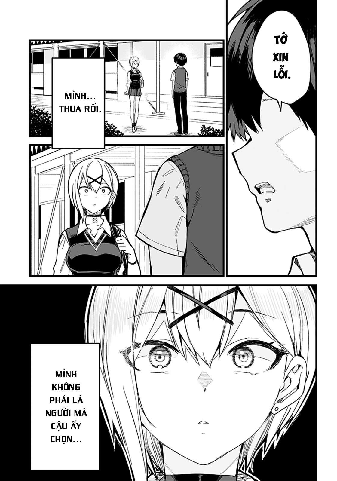 Sanbante Heroine no Sonogo Oneshot 第2页