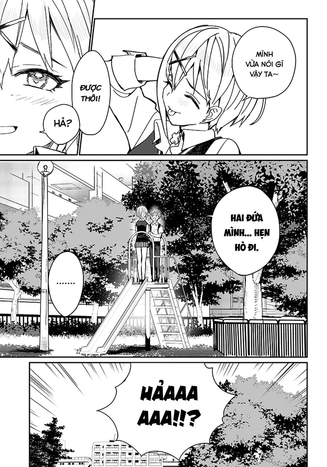 Sanbante Heroine no Sonogo Oneshot 第14页