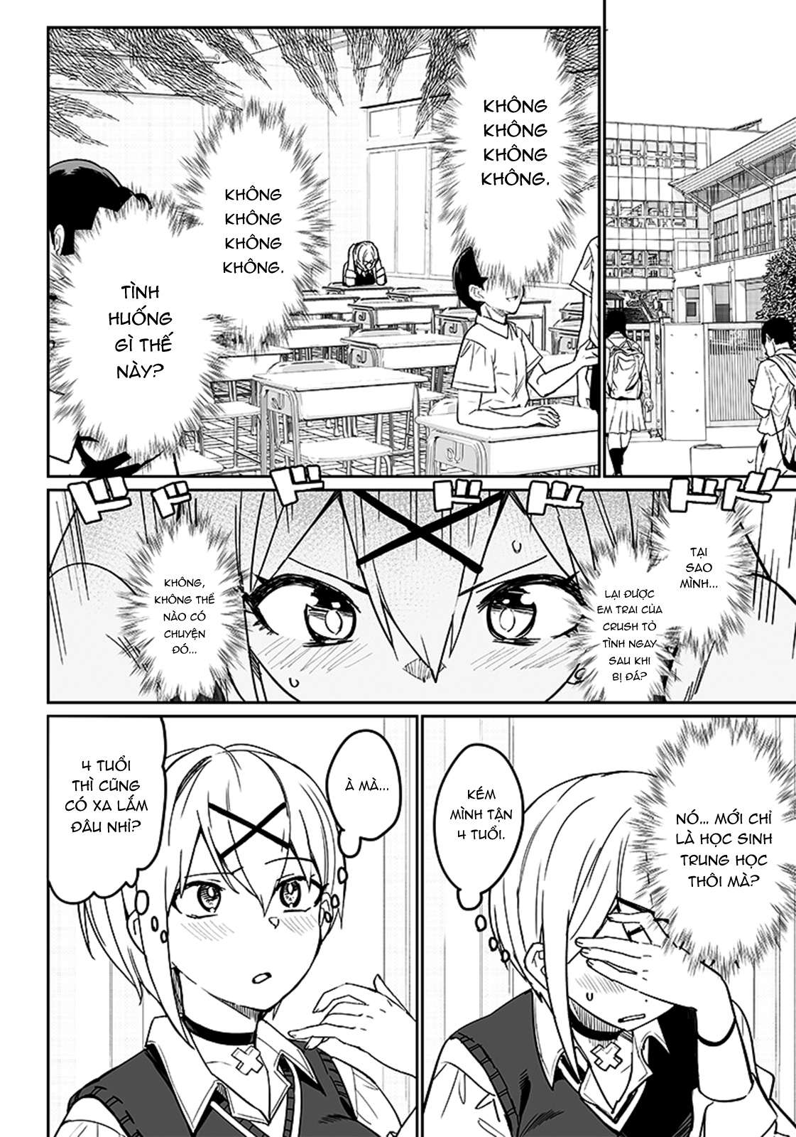 Sanbante Heroine no Sonogo Oneshot 第15页