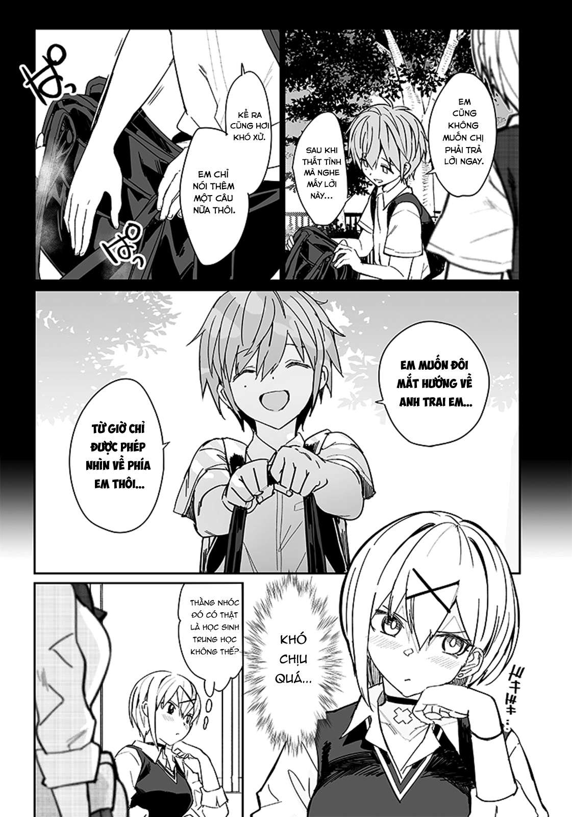 Sanbante Heroine no Sonogo Oneshot 第17页