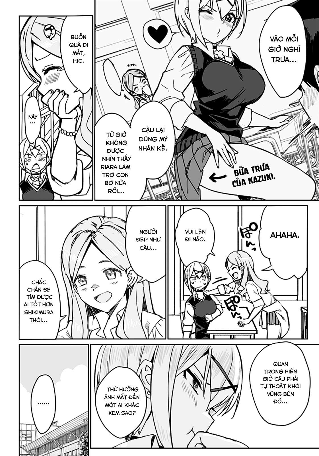 Sanbante Heroine no Sonogo Oneshot 第19页