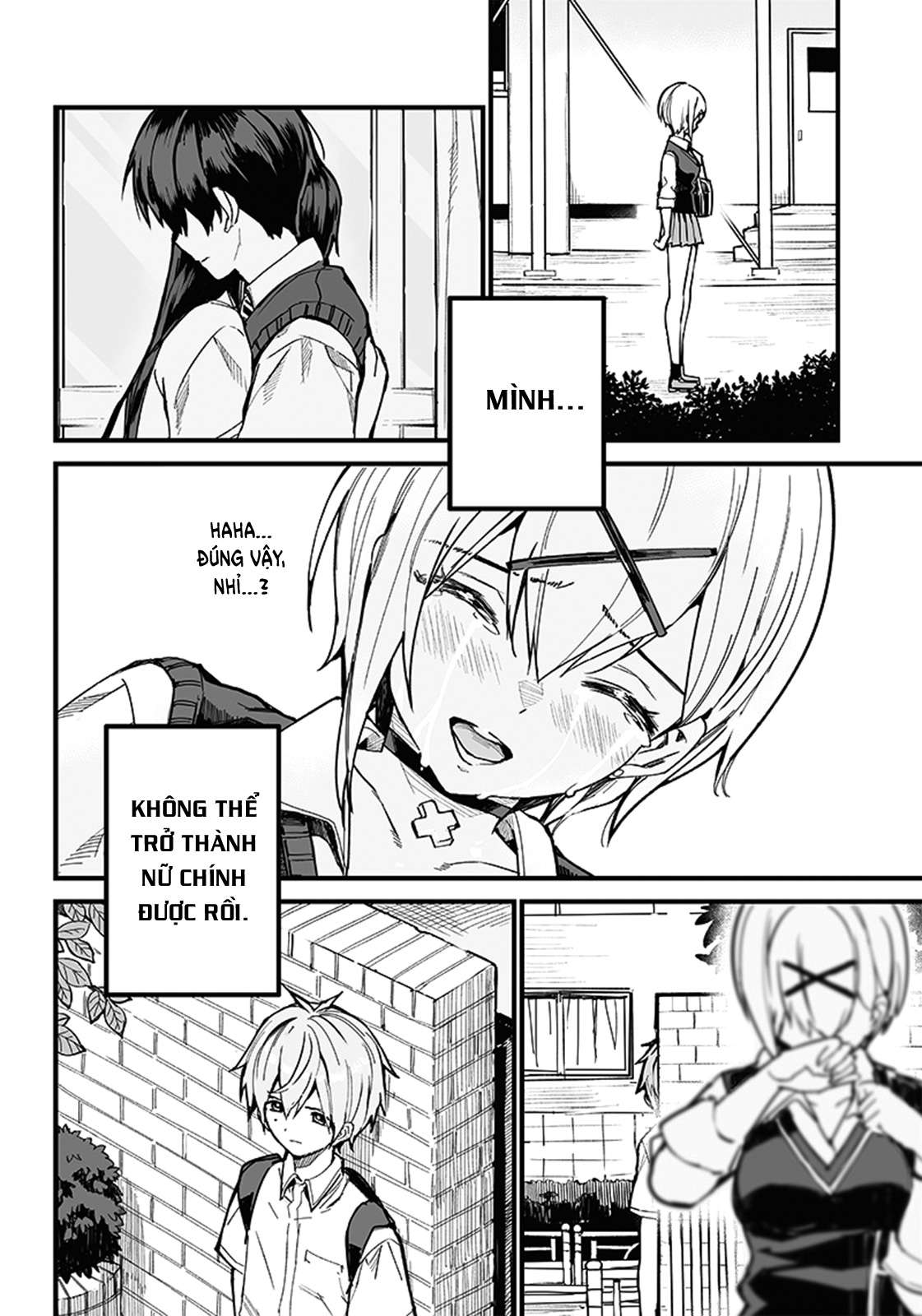 Sanbante Heroine no Sonogo Oneshot 第3页