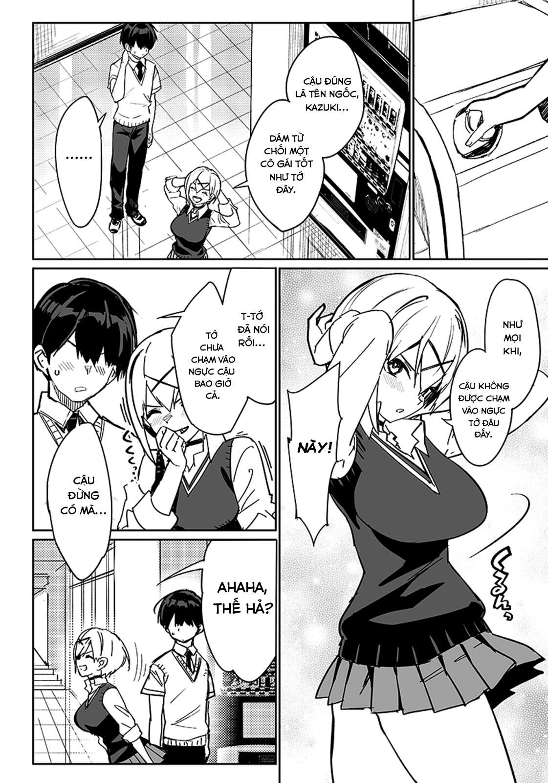 Sanbante Heroine no Sonogo Oneshot 第23页