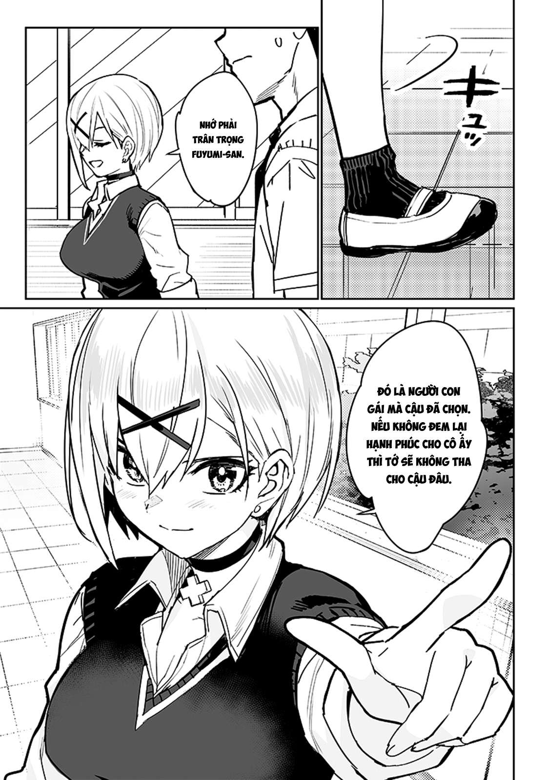 Sanbante Heroine no Sonogo Oneshot 第24页