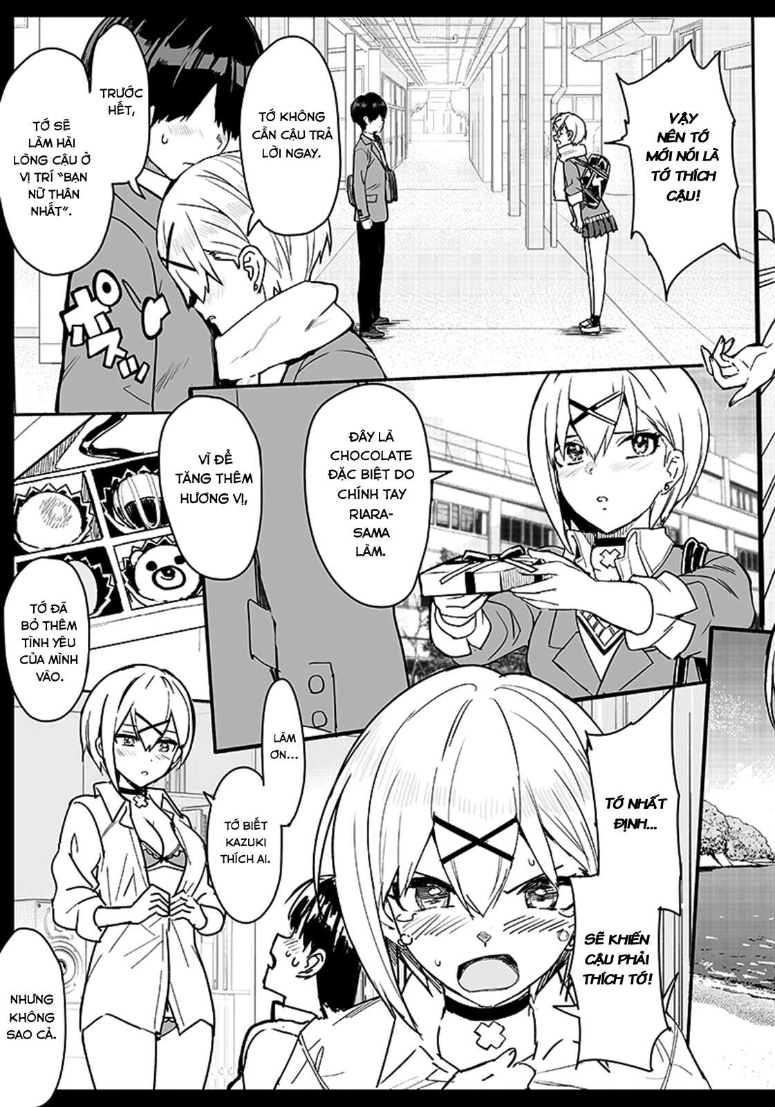 Sanbante Heroine no Sonogo Oneshot 第28页