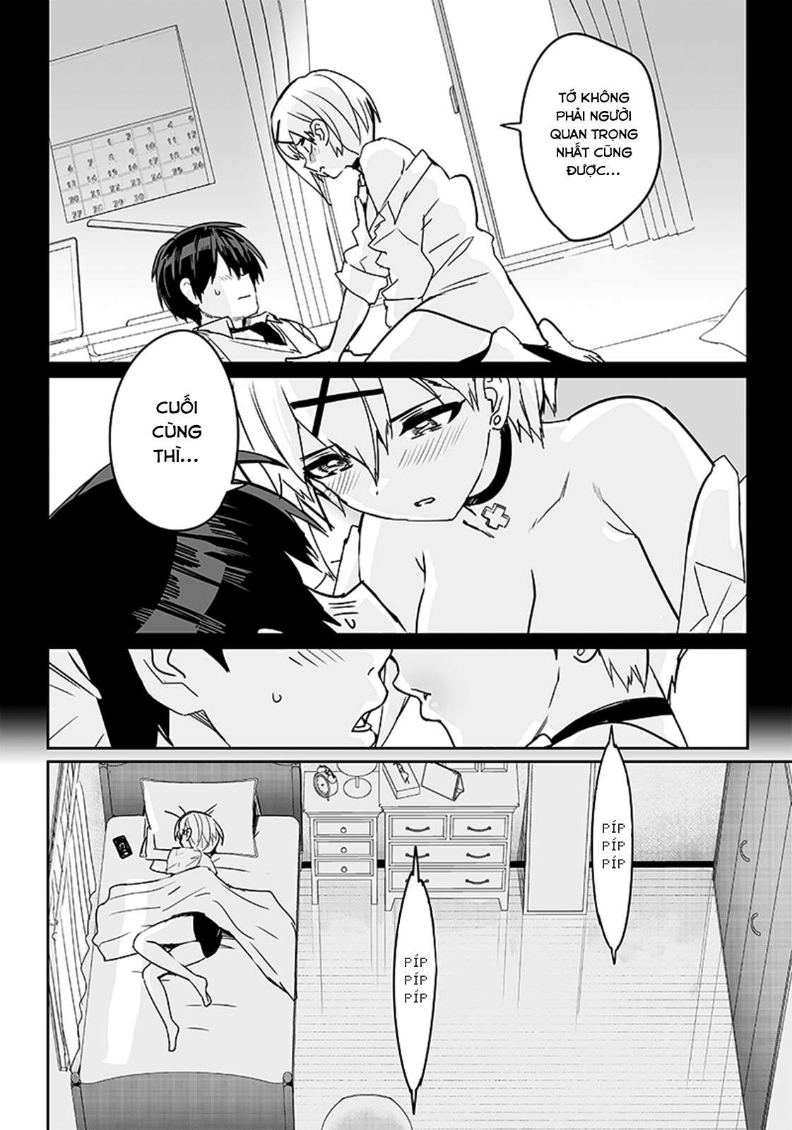 Sanbante Heroine no Sonogo Oneshot 第29页