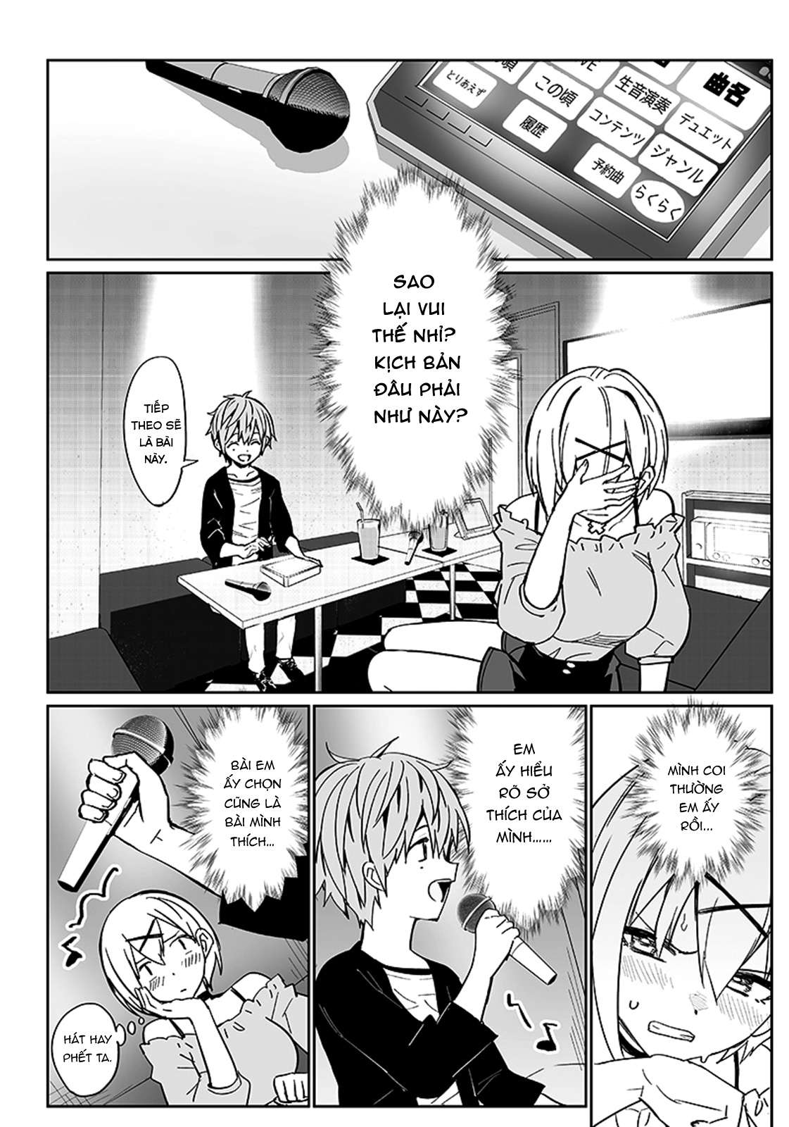 Sanbante Heroine no Sonogo Oneshot 第39页
