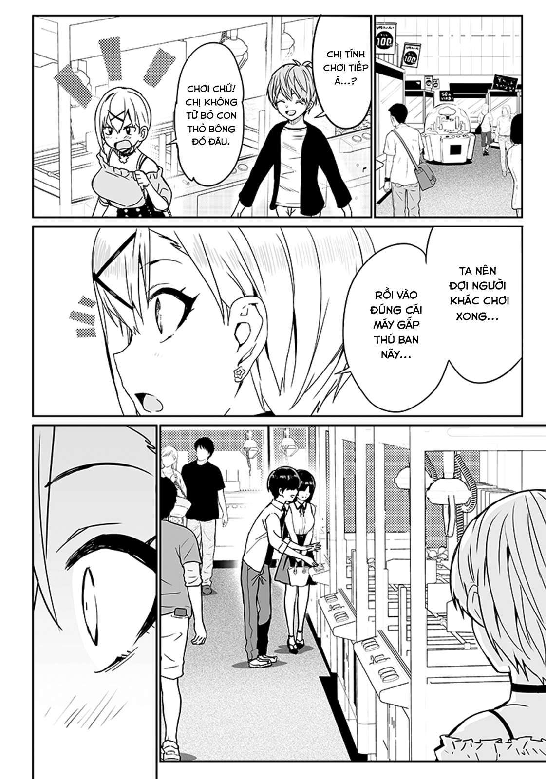 Sanbante Heroine no Sonogo Oneshot 第45页