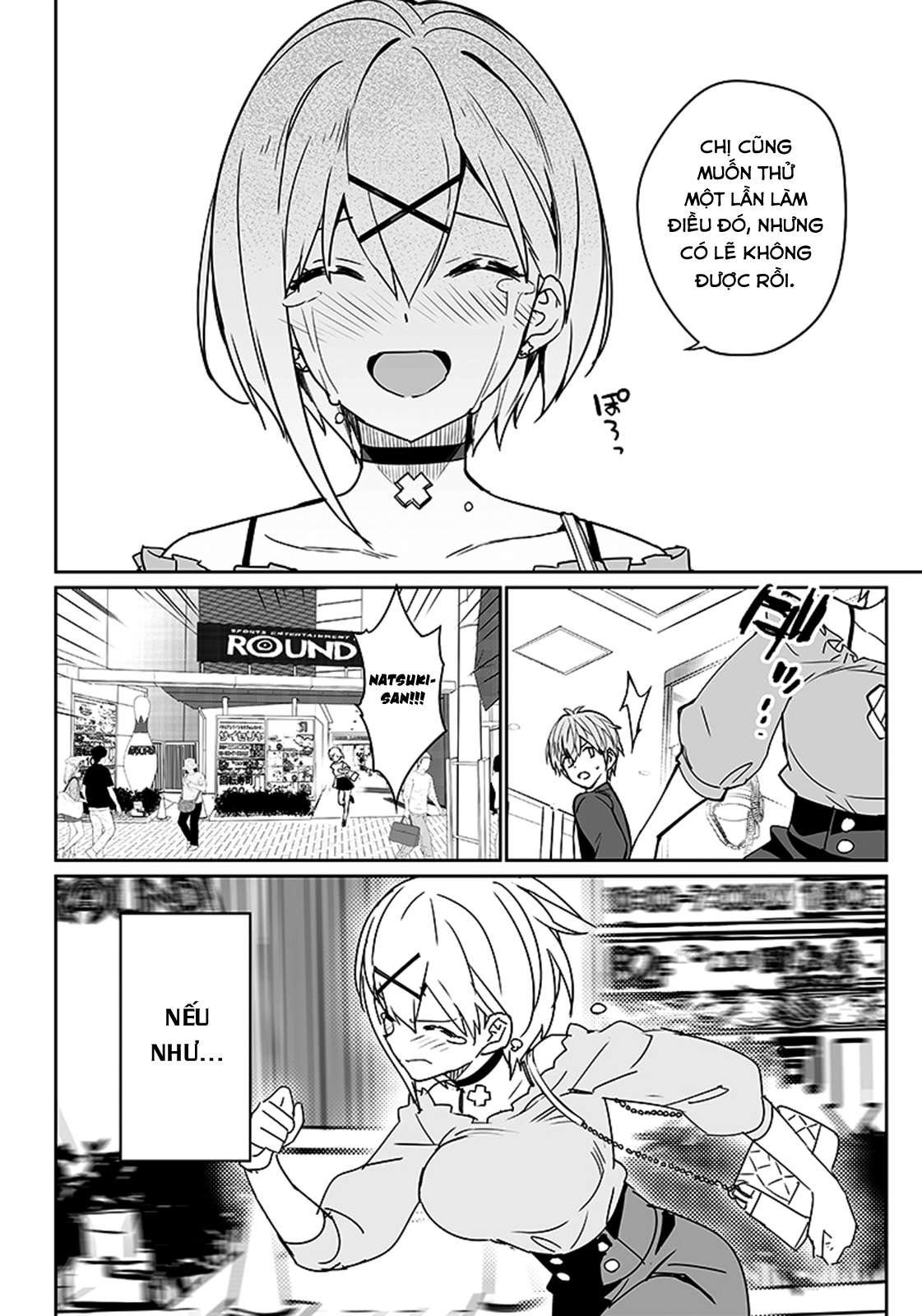 Sanbante Heroine no Sonogo Oneshot 第47页