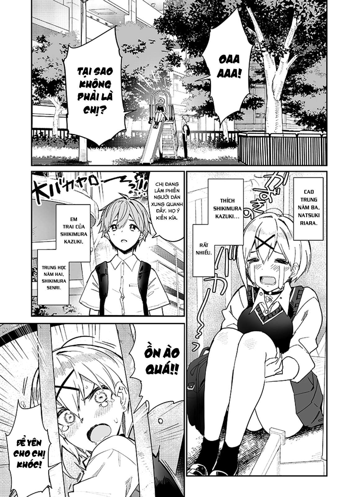 Sanbante Heroine no Sonogo Oneshot 第6页