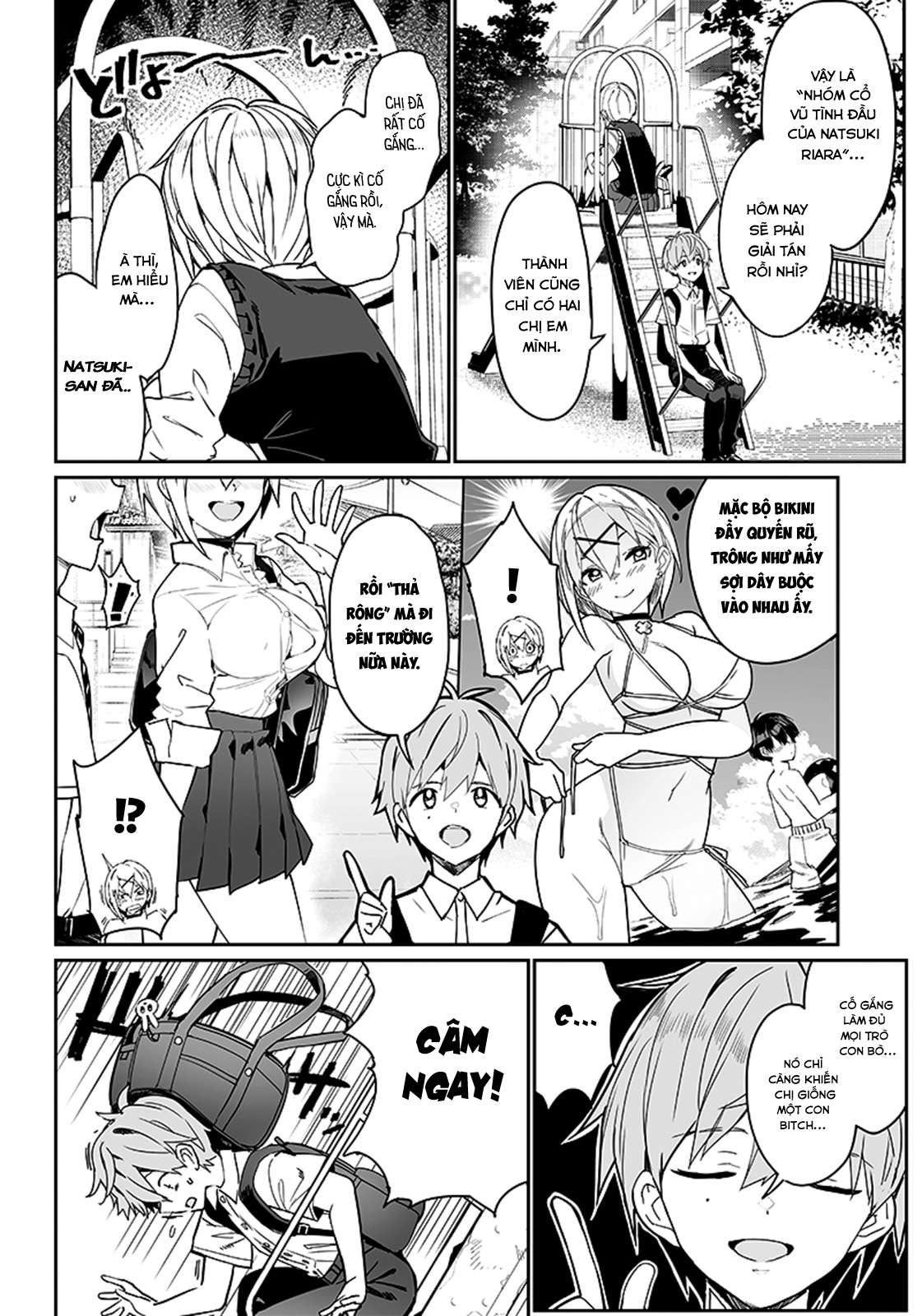 Sanbante Heroine no Sonogo Oneshot 第7页
