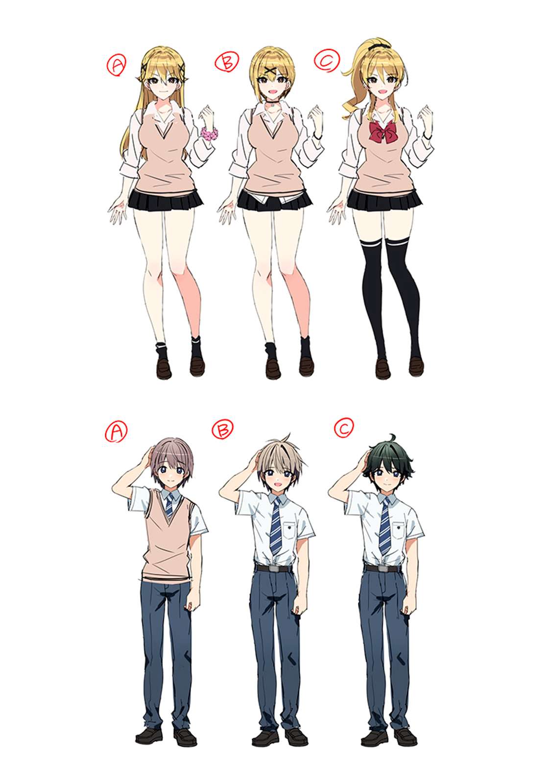 Sanbante Heroine no Sonogo Oneshot 第62页