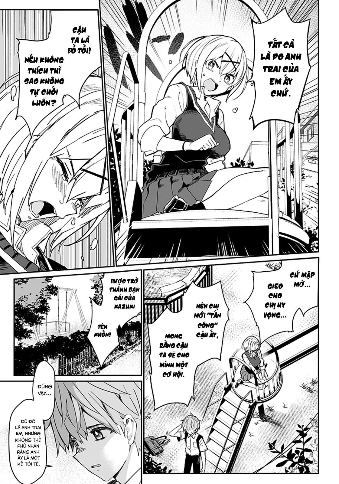 Sanbante Heroine no Sonogo Oneshot 第8页