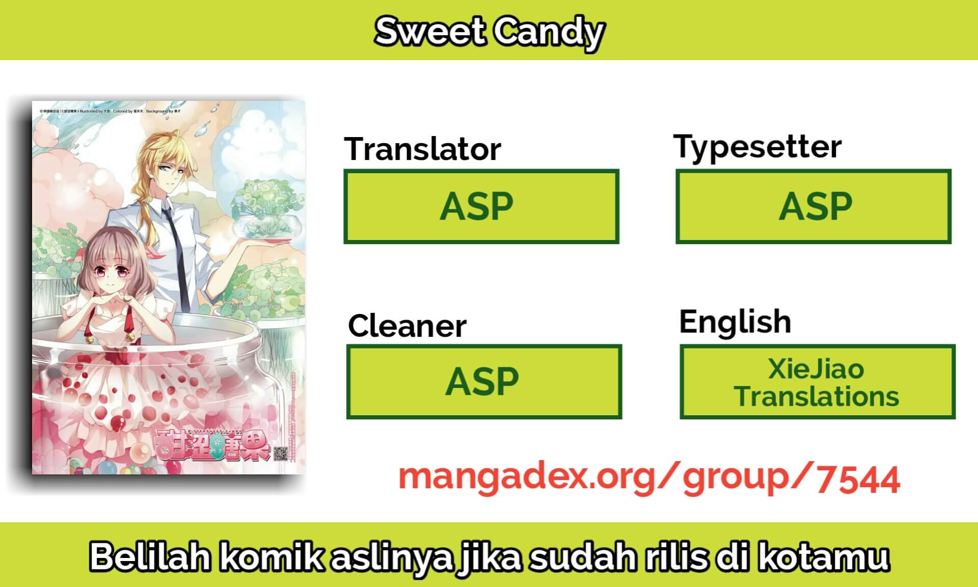Sweet Candy 第1页