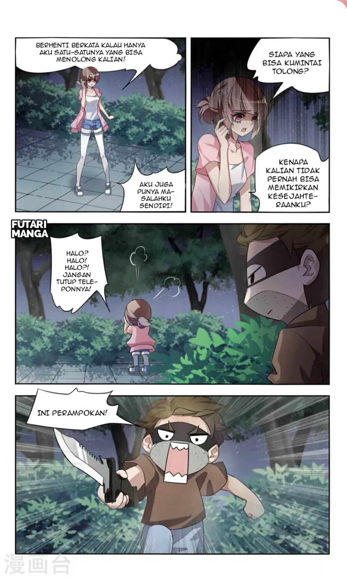 Sweet Candy 第6页