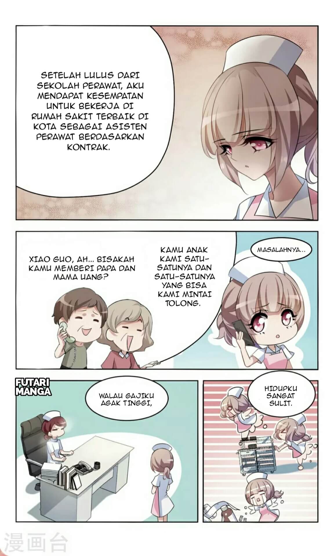 Sweet Candy 第8页