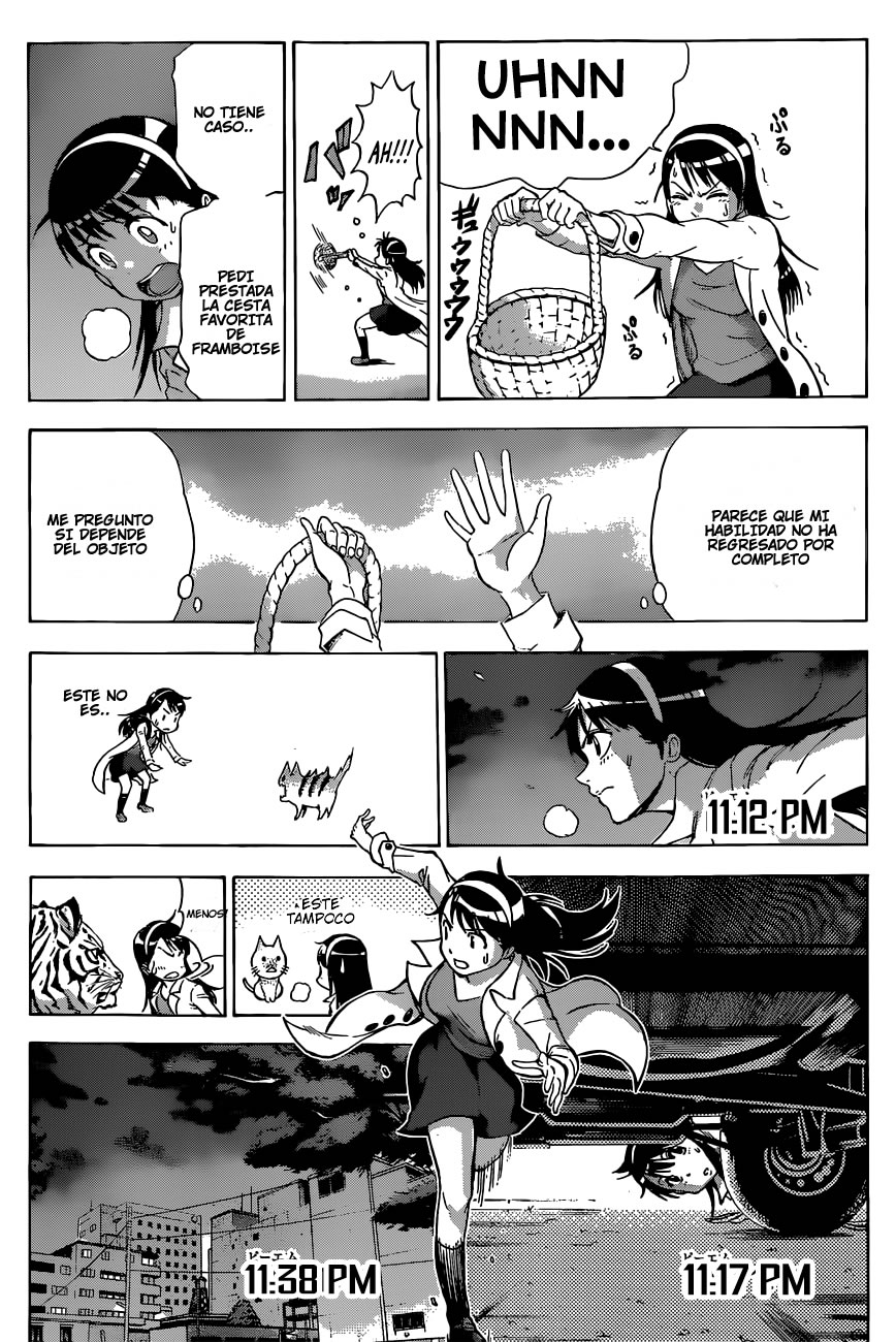 Kagamigami Vamos A Vivir Juntos 第17页