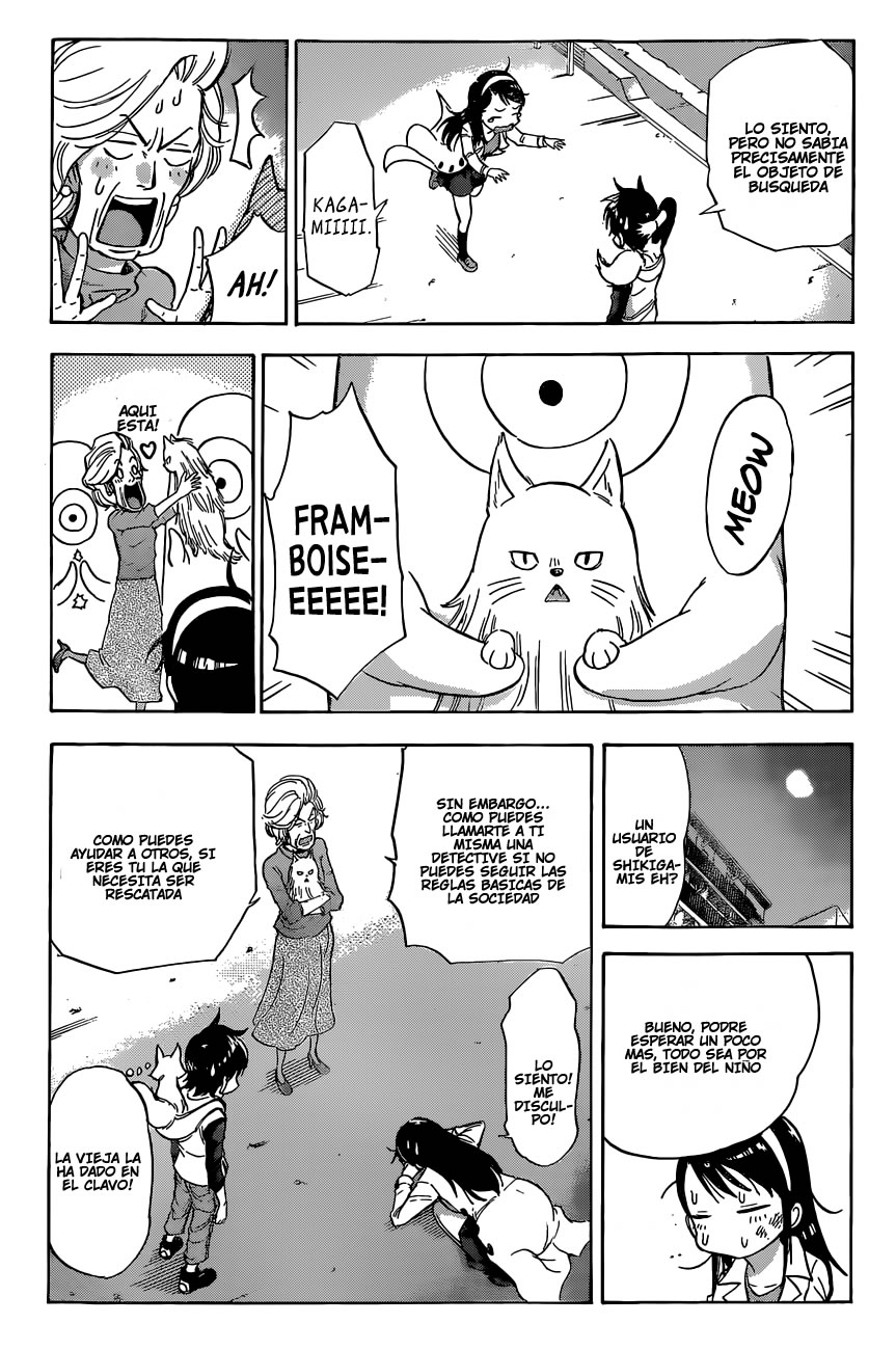Kagamigami Vamos A Vivir Juntos 第21页