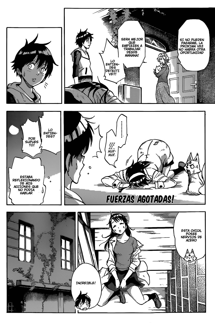 Kagamigami Vamos A Vivir Juntos 第22页