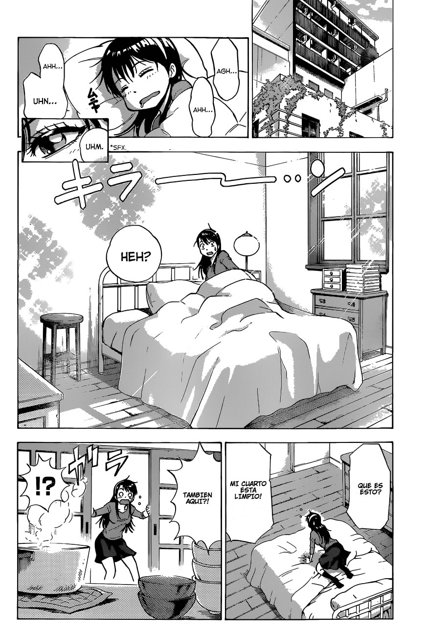 Kagamigami Vamos A Vivir Juntos 第24页