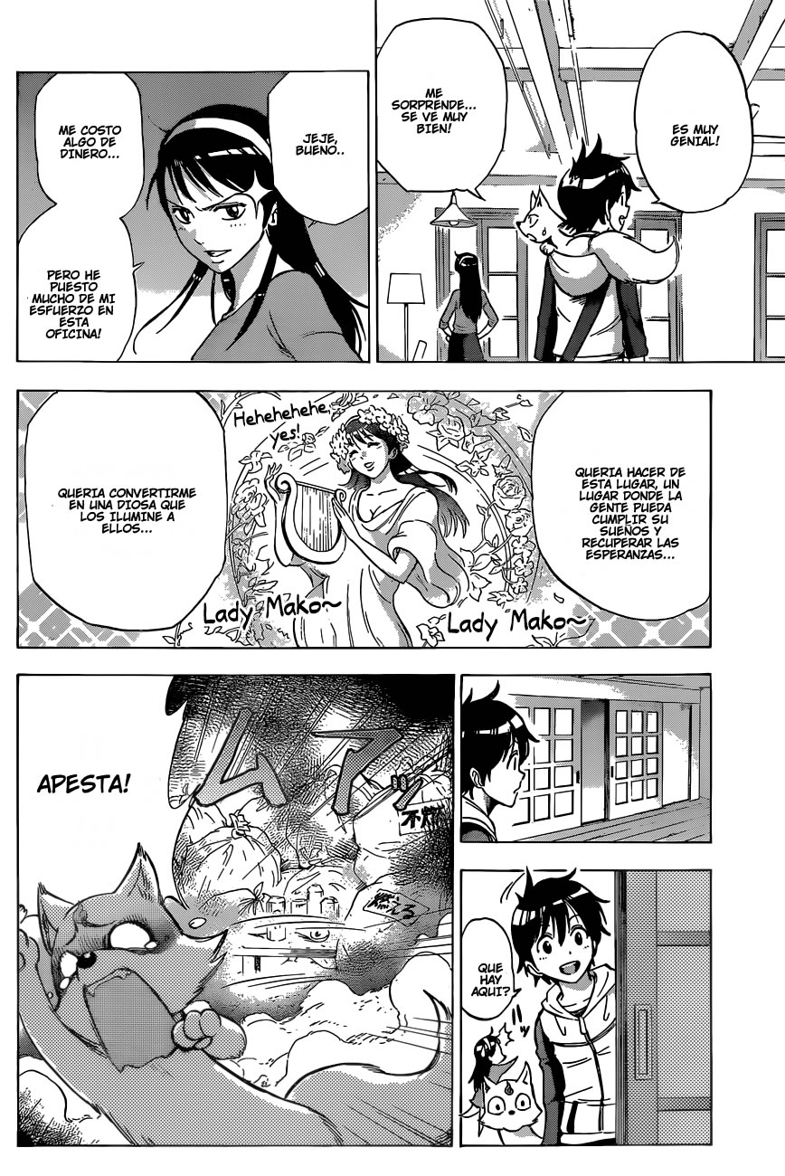 Kagamigami Vamos A Vivir Juntos 第6页