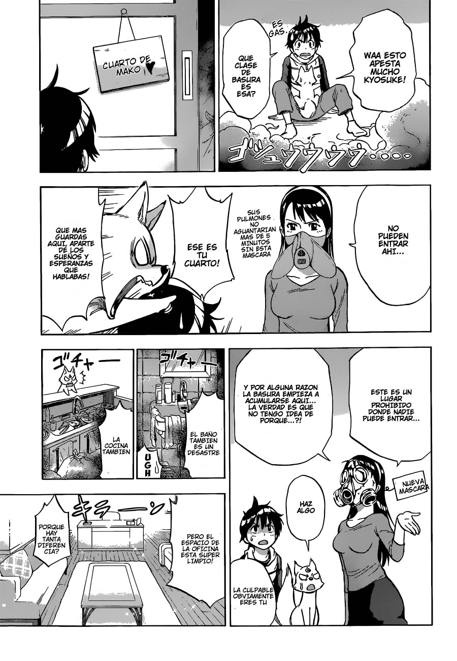 Kagamigami Vamos A Vivir Juntos 第7页