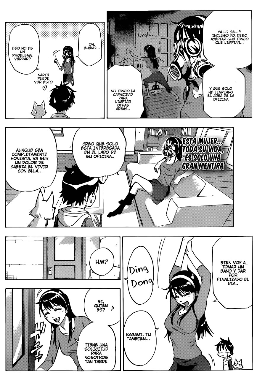 Kagamigami Vamos A Vivir Juntos 第8页