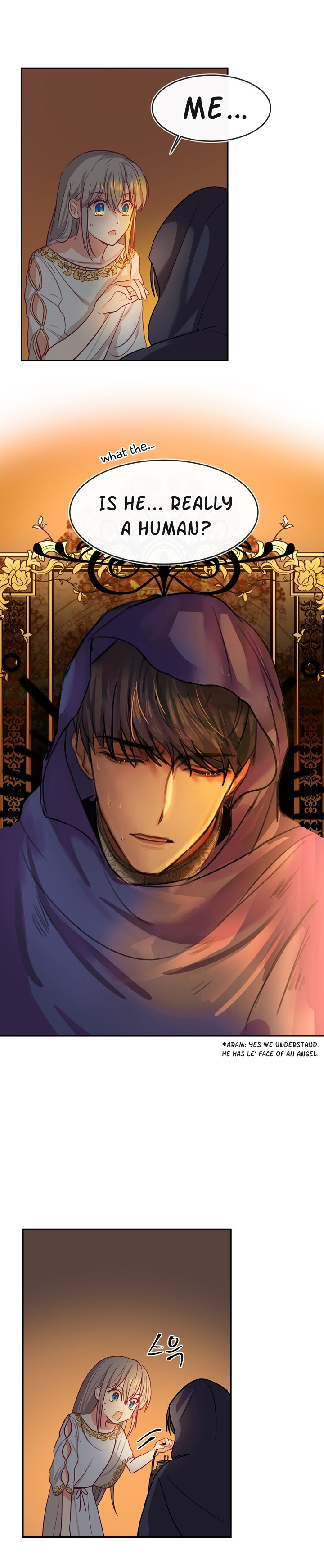 Amina of the Lamp Vol. 1 Ch. 3 第15页