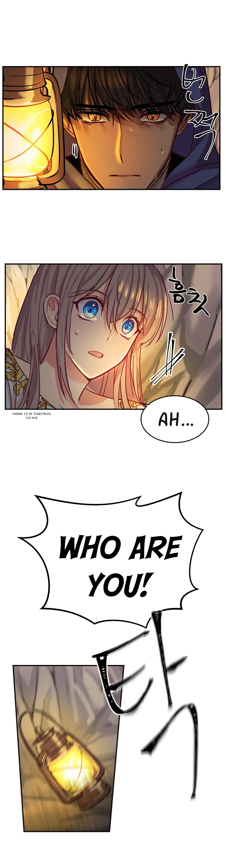 Amina of the Lamp Vol. 1 Ch. 3 第16页