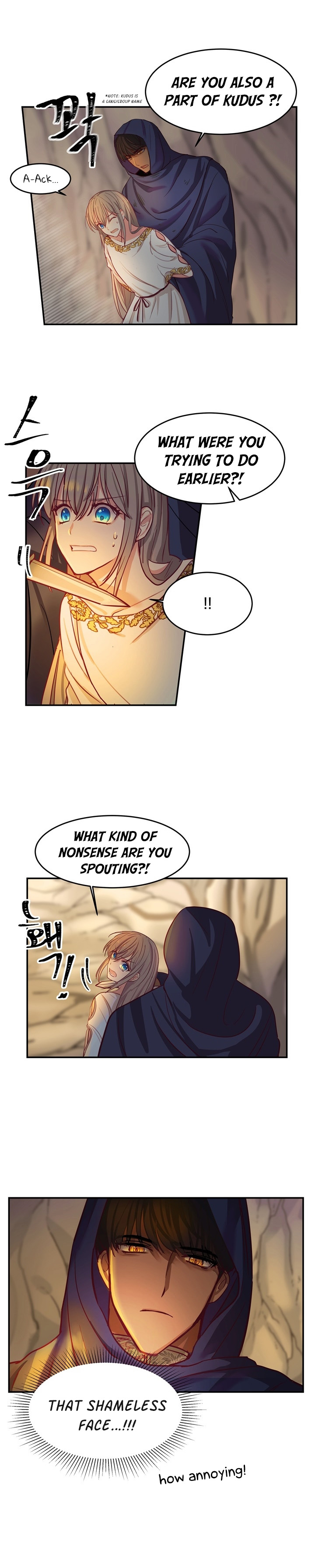 Amina of the Lamp Vol. 1 Ch. 3 第17页
