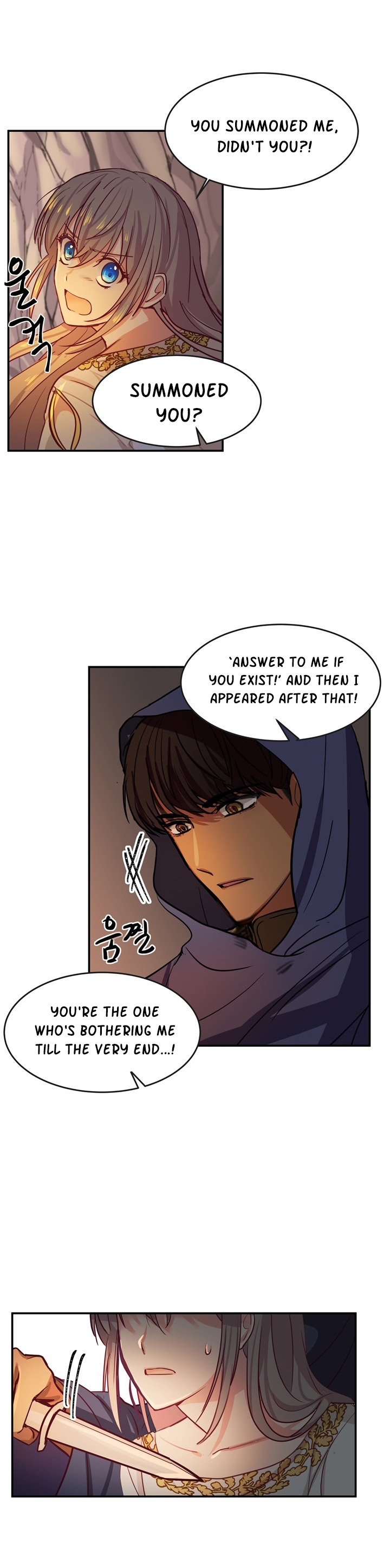 Amina of the Lamp Vol. 1 Ch. 3 第18页