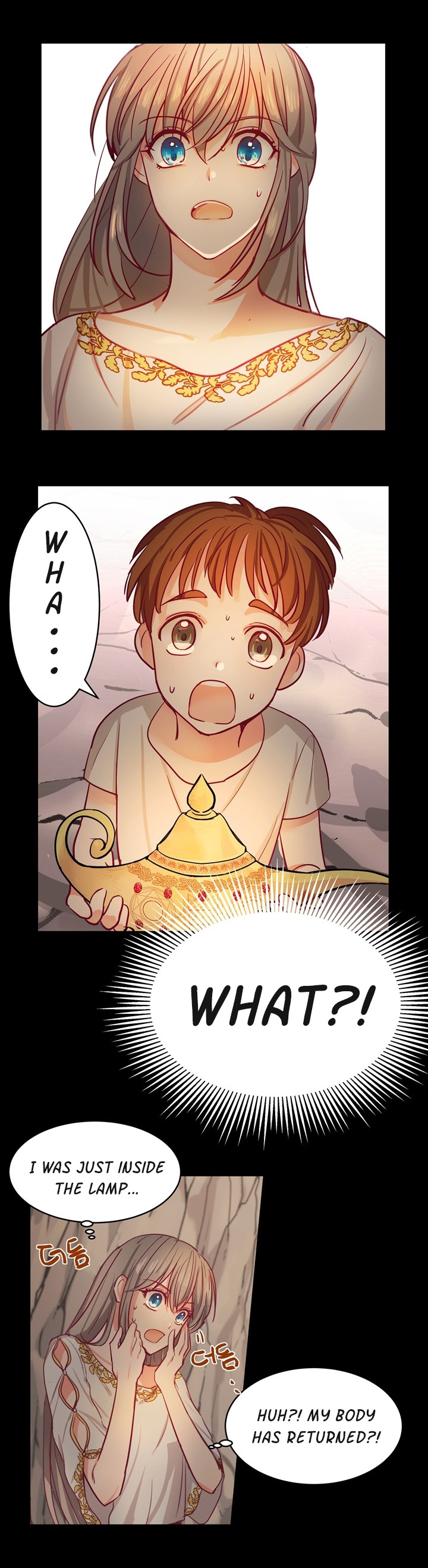 Amina of the Lamp Vol. 1 Ch. 3 第4页