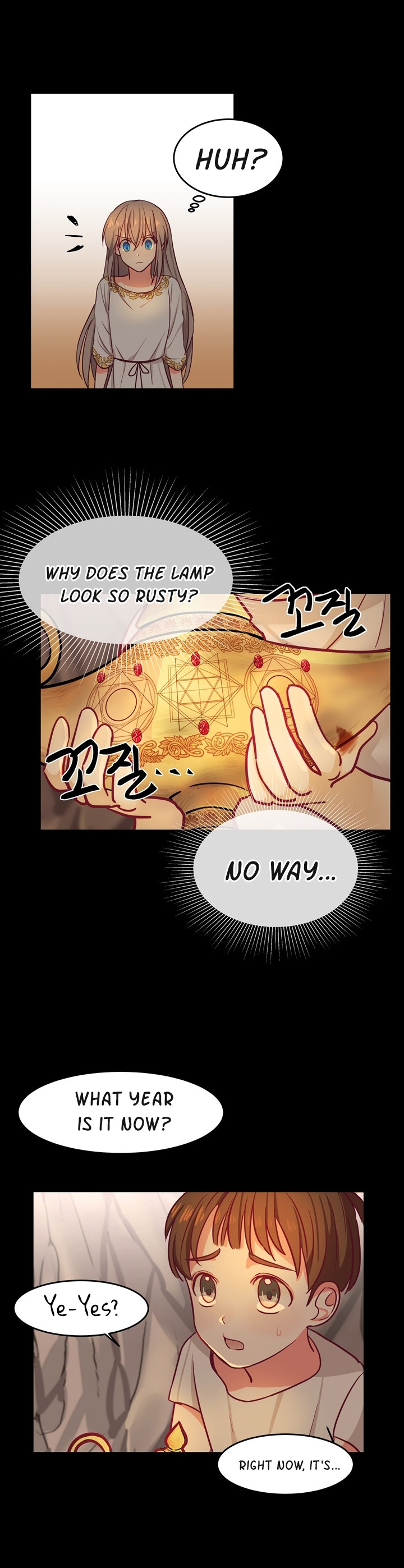 Amina of the Lamp Vol. 1 Ch. 3 第6页