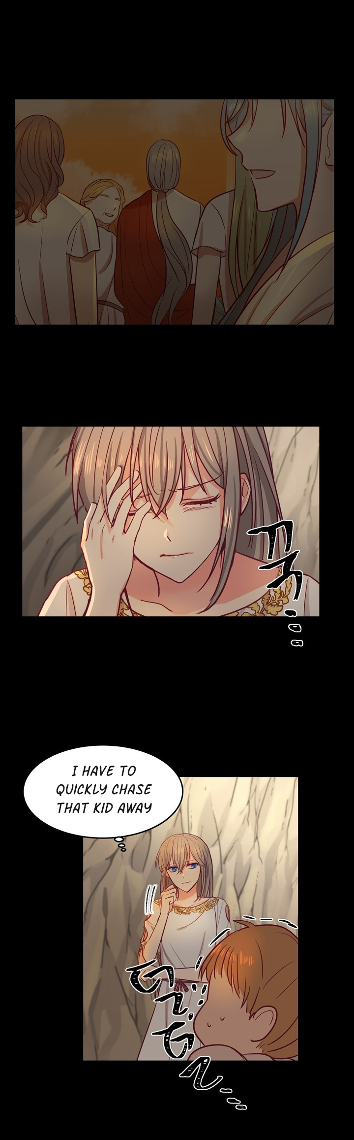 Amina of the Lamp Vol. 1 Ch. 3 第8页