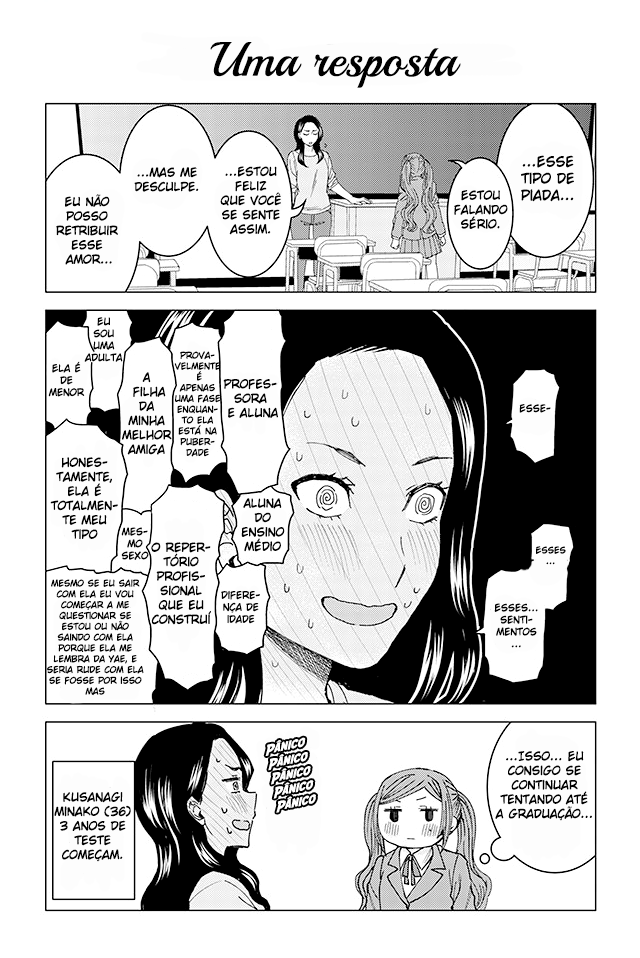 Kusanagi-sensei Is Being Tested 第5页
