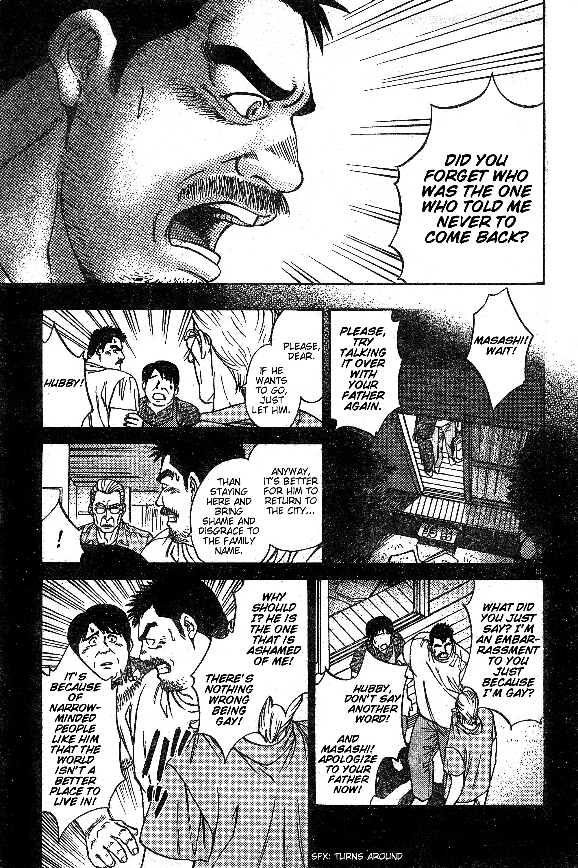 Kikyou Oneshot 第13页