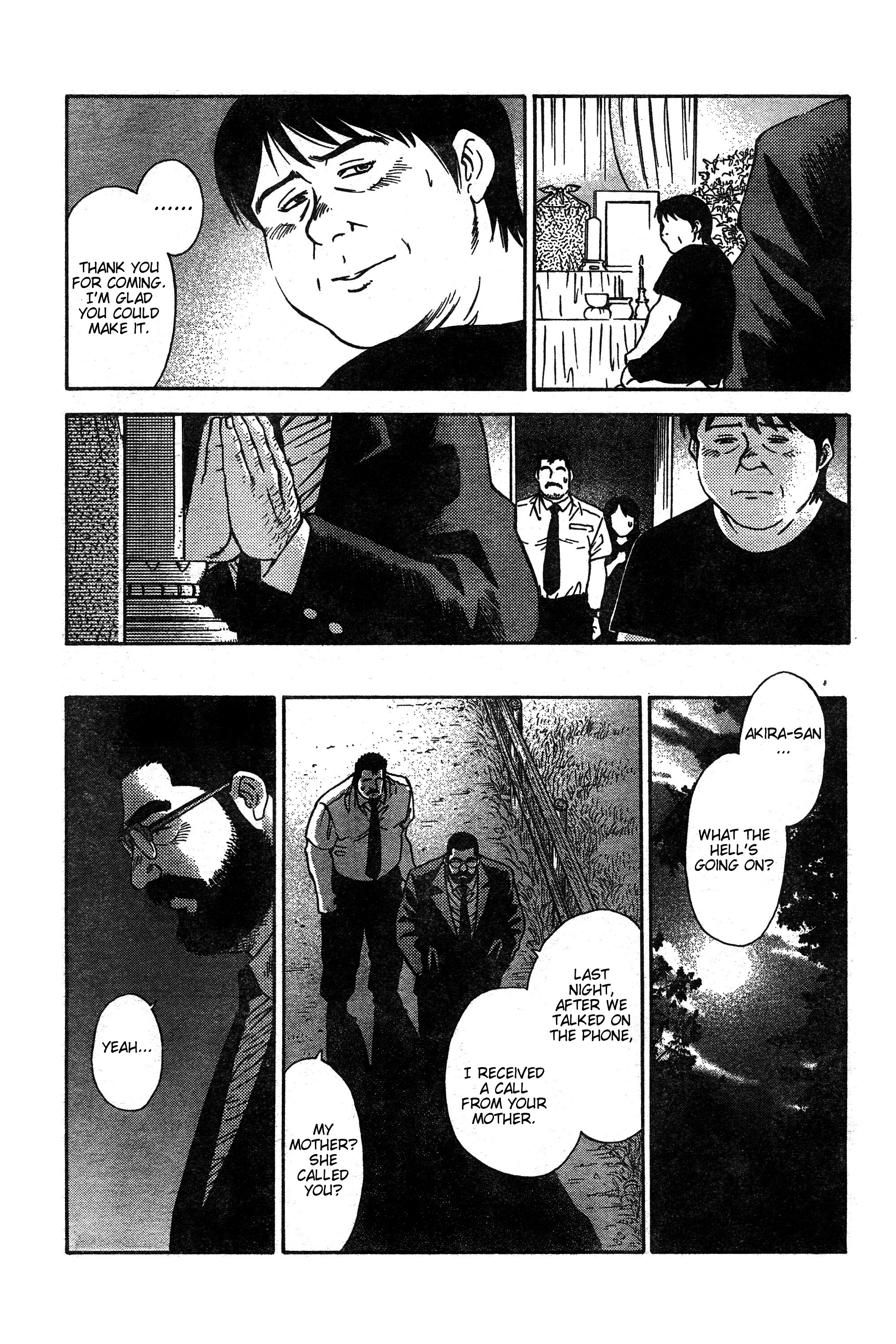 Kikyou Oneshot 第23页