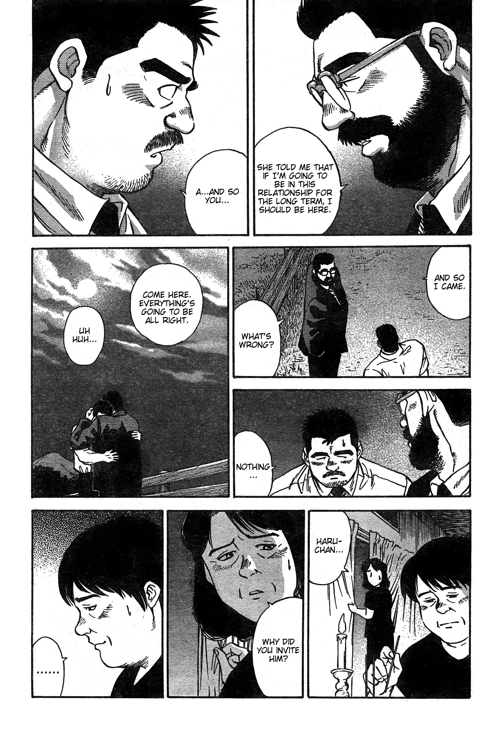 Kikyou Oneshot 第24页
